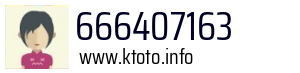 666407163