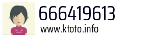 666419613