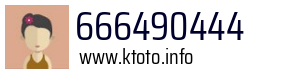 Numer telefonu 666490444 666490444