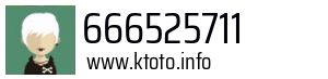 666525711