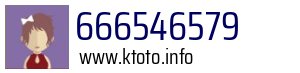 666546579