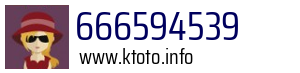 666594539