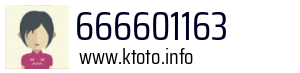666601163