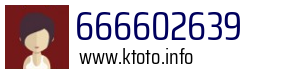 666602639