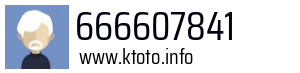 666607841