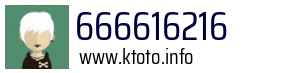 666616216