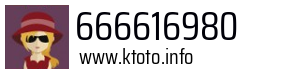 666616980