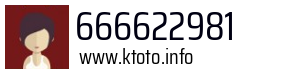 666622981