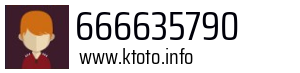 666635790