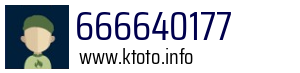 666640177