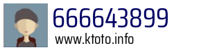 666643899
