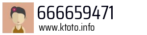 666659471