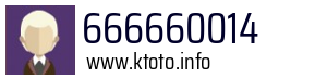 666660014