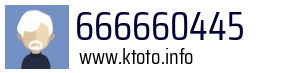 666660445