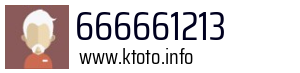 666661213