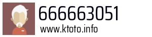 666663051