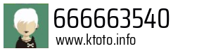 666663540