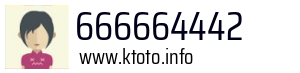 666664442