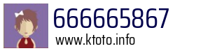 666665867