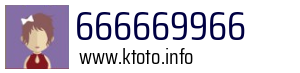 666669966