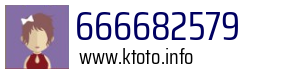 666682579