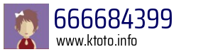 666684399