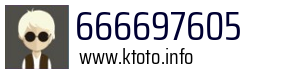 666697605