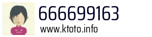 666699163