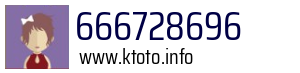 666728696