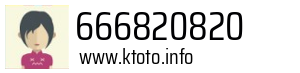 666820820