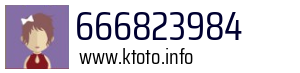 666823984