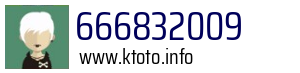 666832009