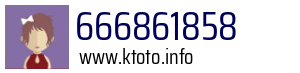 666861858