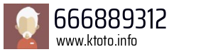 666889312