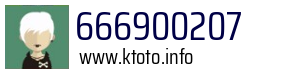 666900207