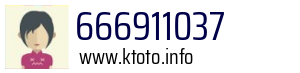 666911037