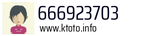 666923703