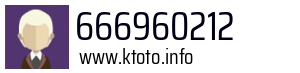 666960212