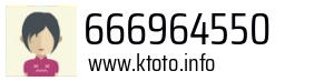 666964550