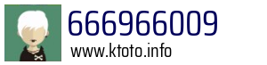 666966009