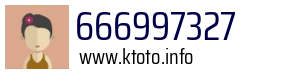 666997327