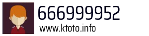 666999952
