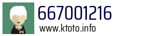 667001216