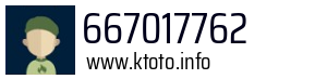 667017762