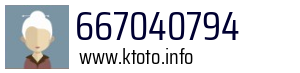 667040794