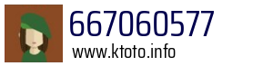 667060577