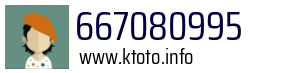 667080995