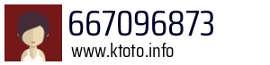 667096873