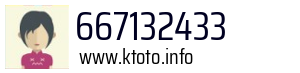 667132433