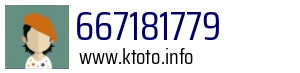667181779